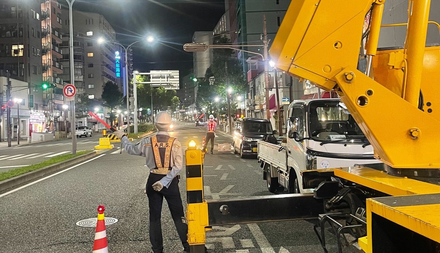 道路警備