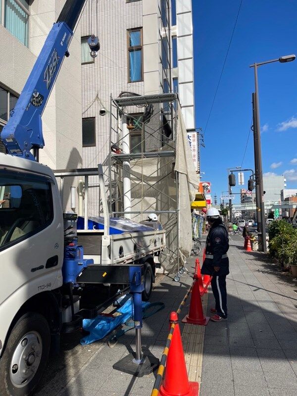 現場業務