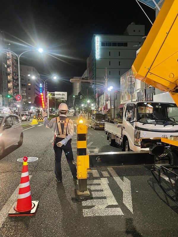 新任研修