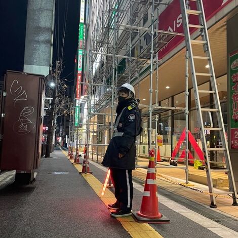 警備業務