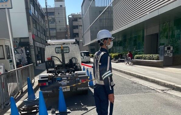 日払い