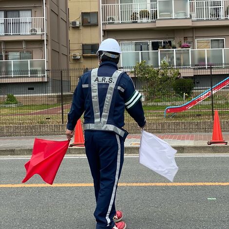 警備