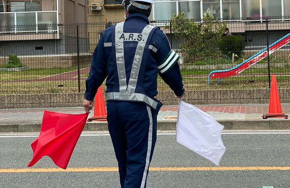 異業種からの募集を行っている枚方市の求人です | 寝屋川市の安心安全を守る株式会社A.R.S.警備保障