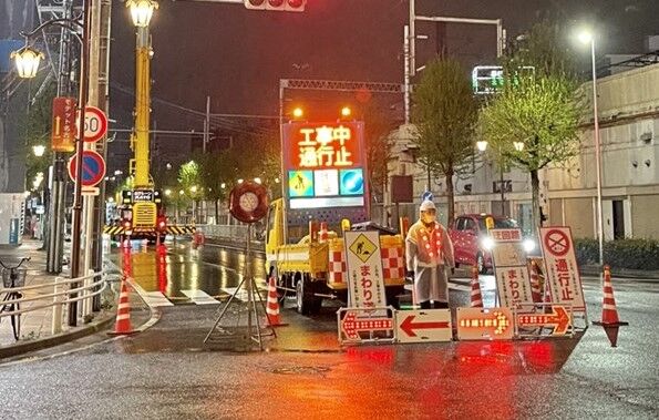警備
