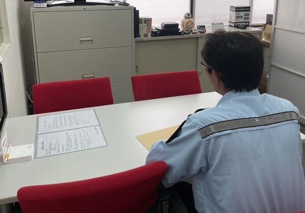 警備