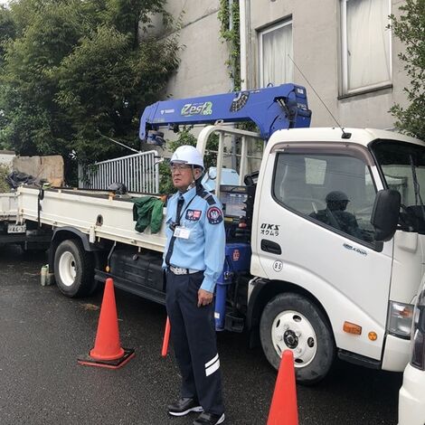 警備