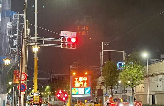 ダブルワークでお仕事をお探しの方必見❕❕